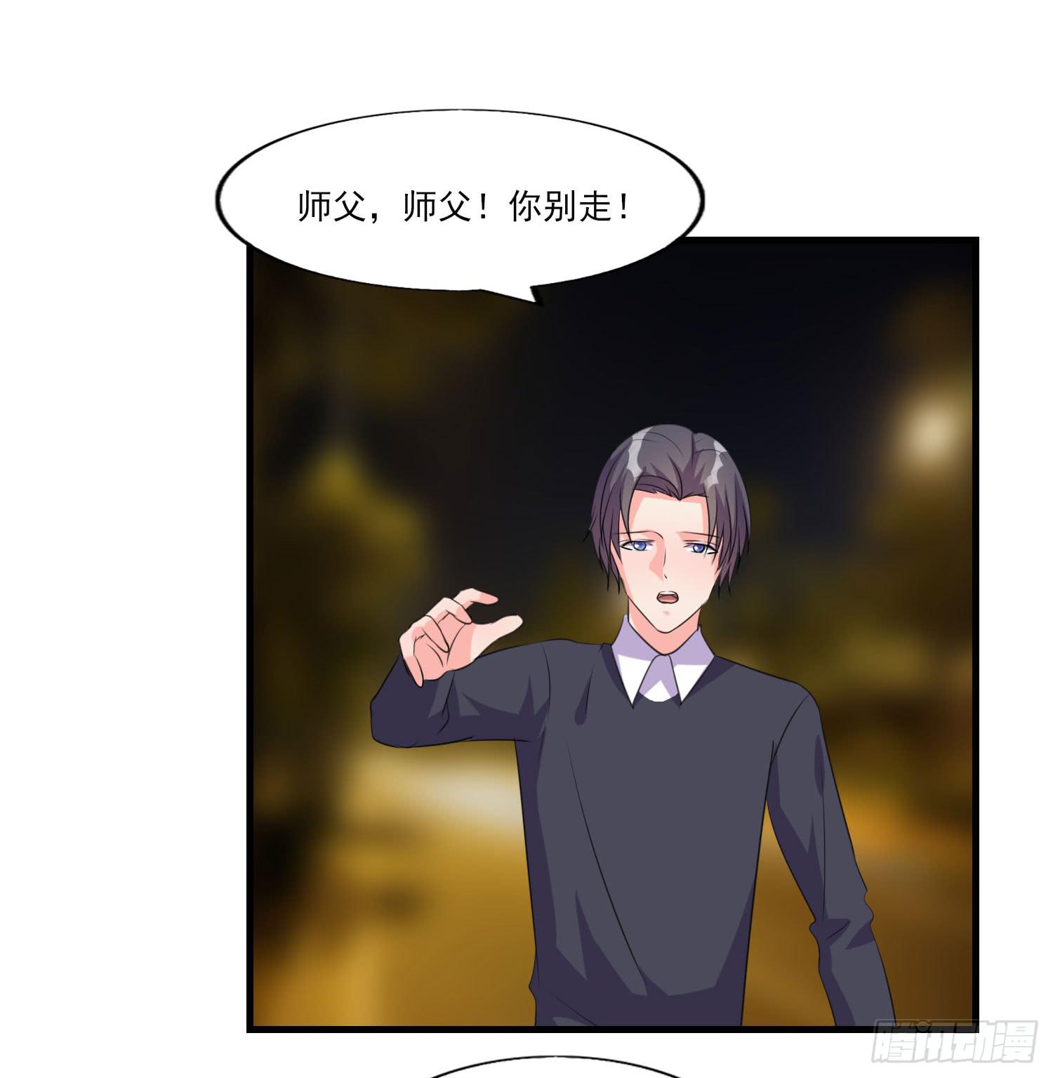 拍卖121