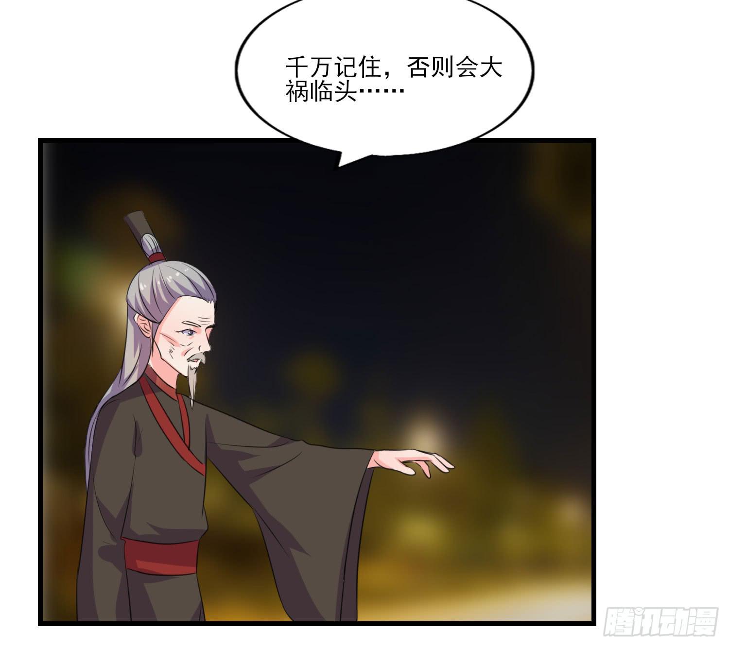 拍卖122