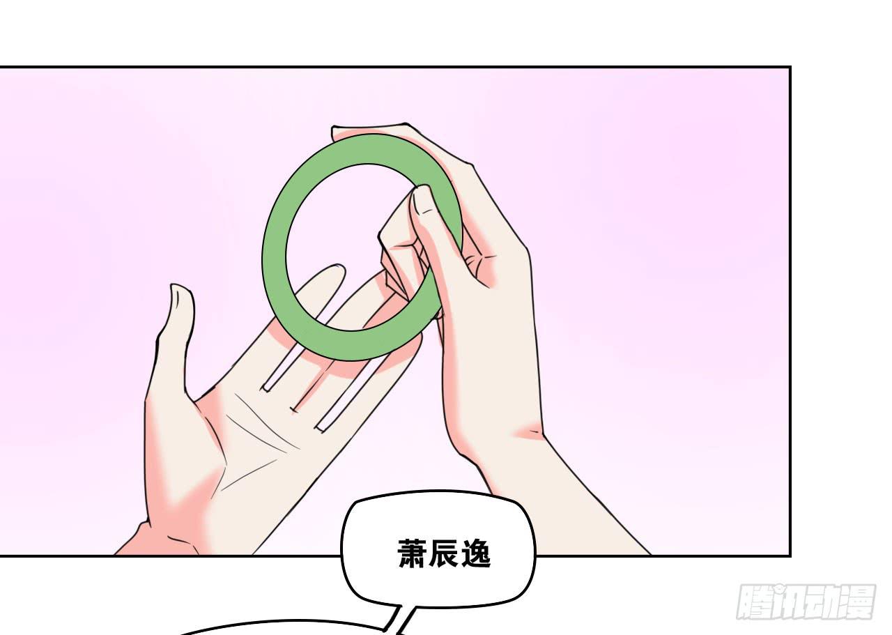 拍卖13