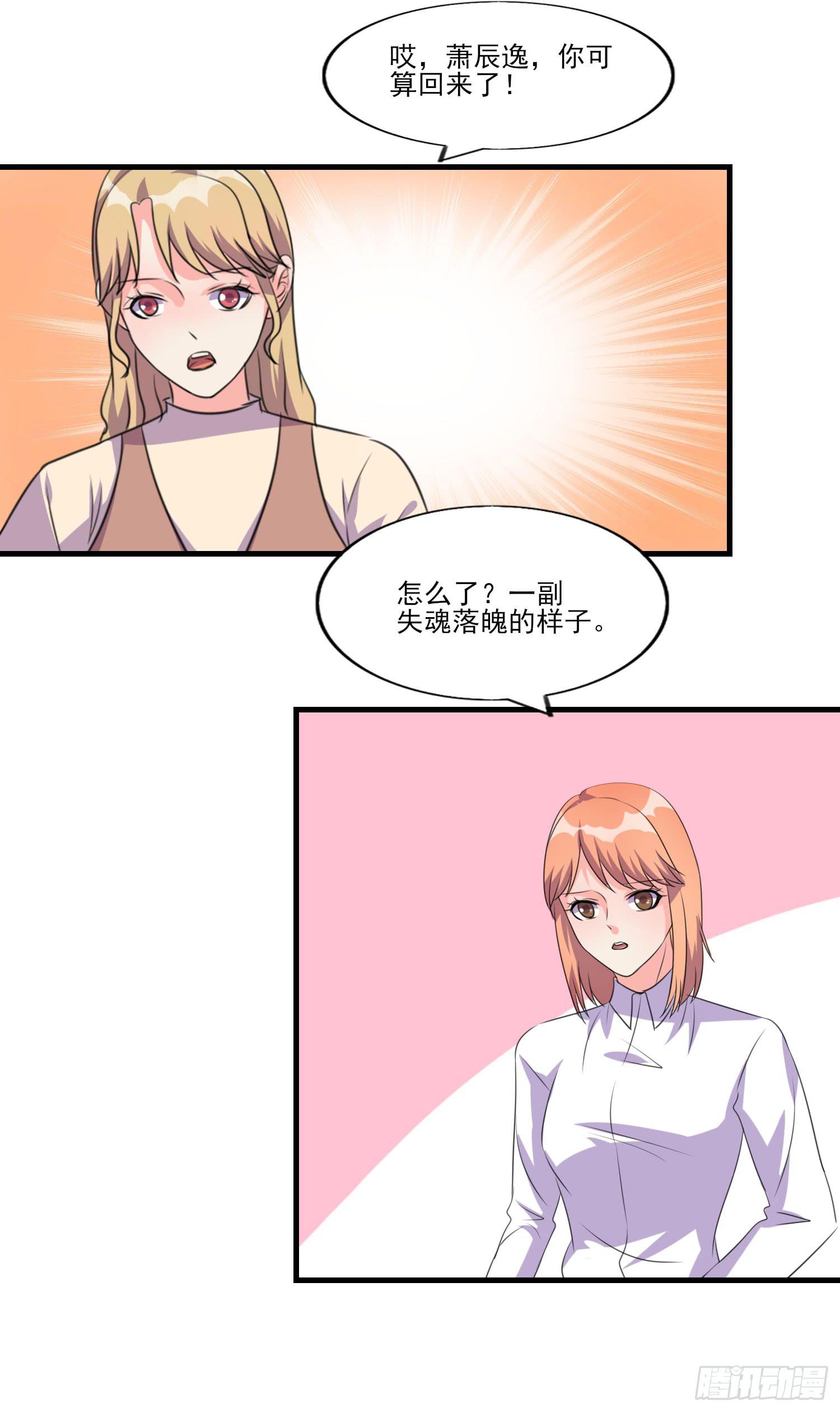 拍卖131