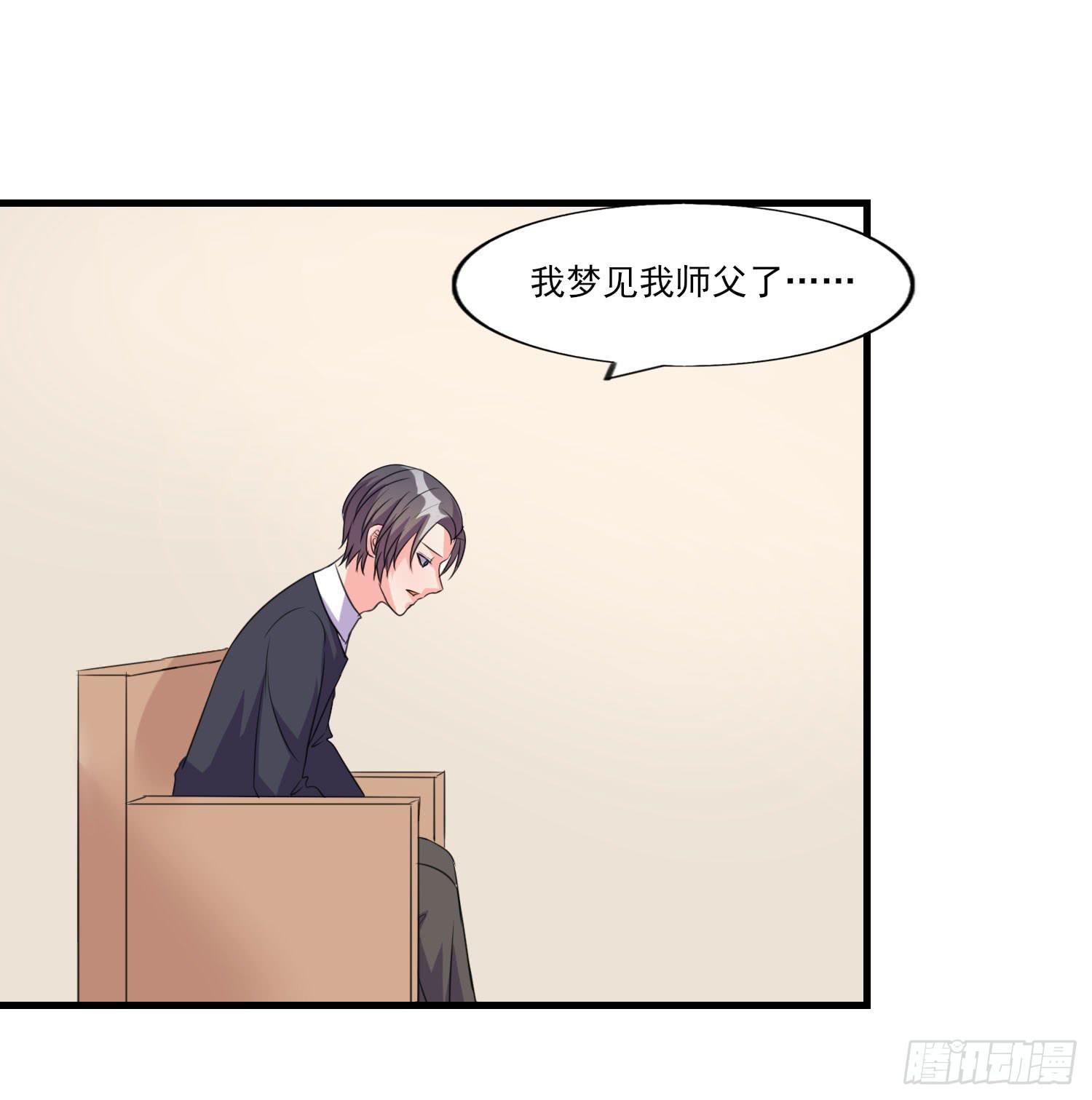 拍卖132
