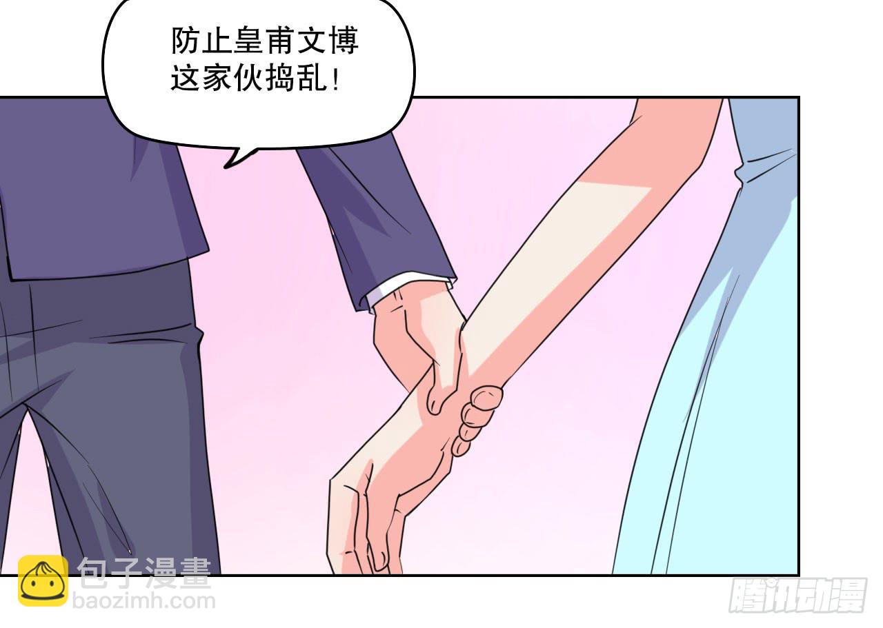 拍卖16
