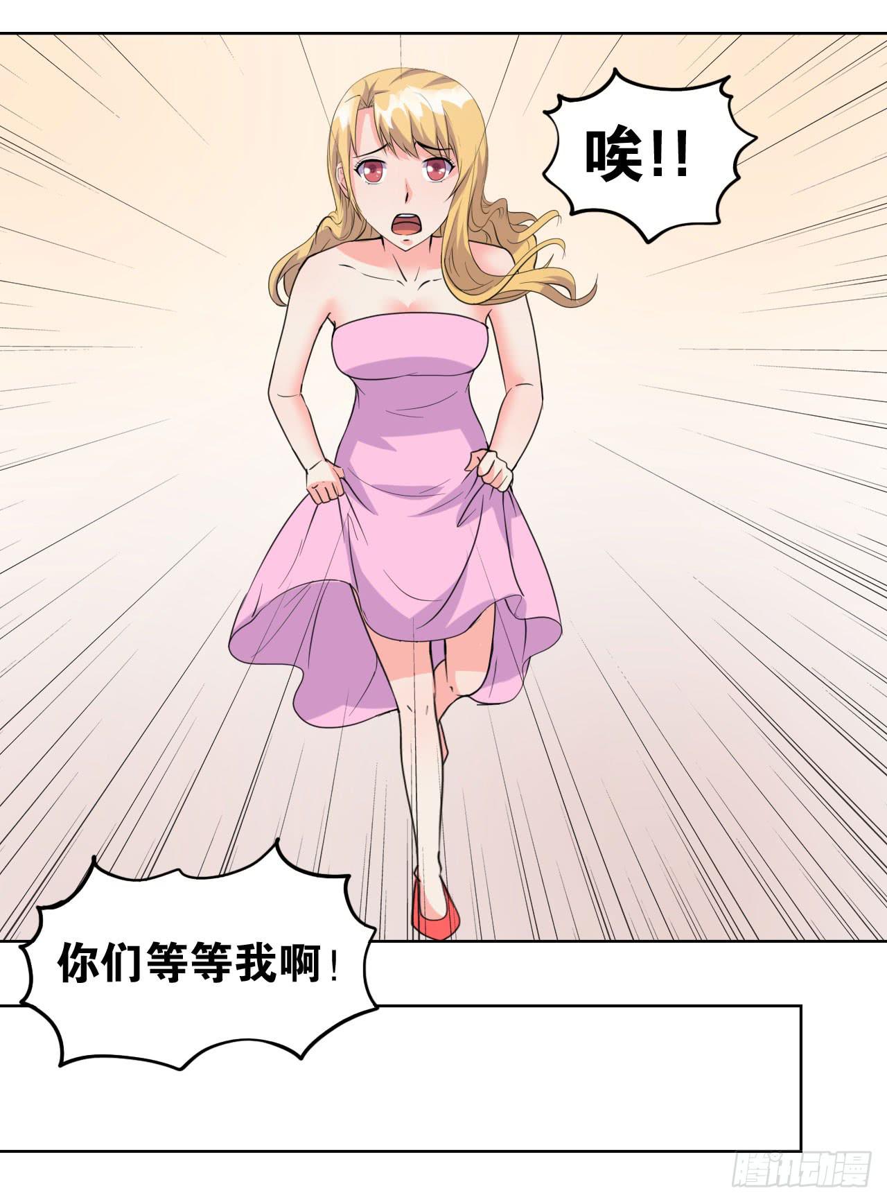 拍卖17