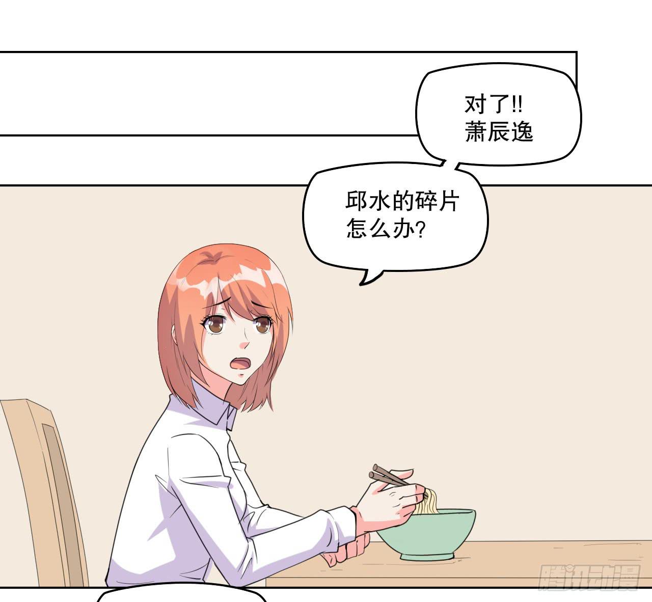 拍卖18
