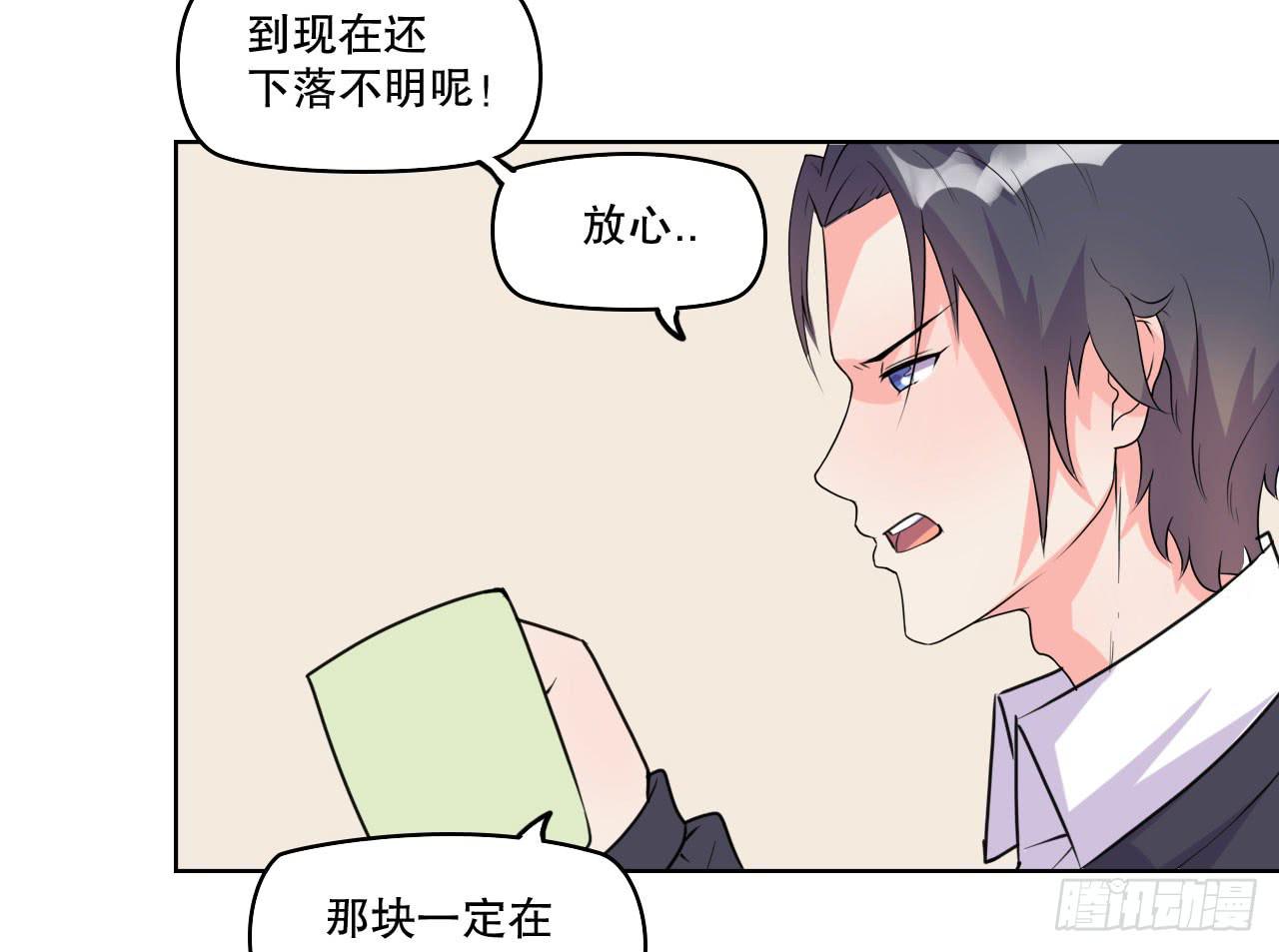 拍卖19