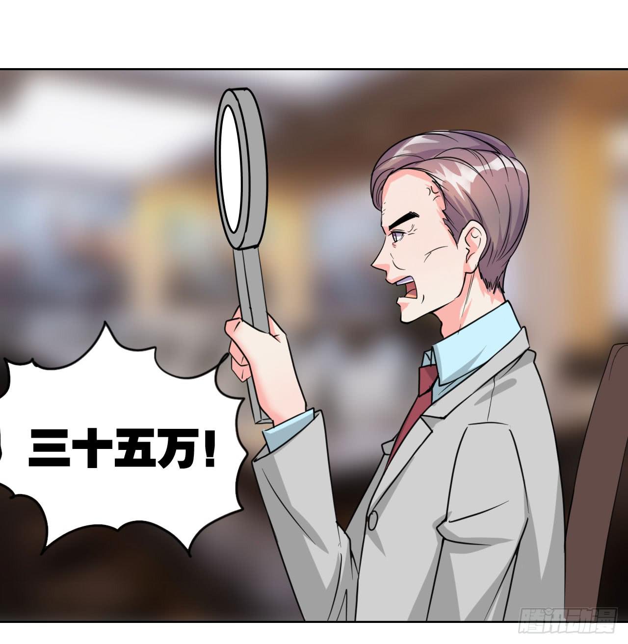 拍卖2