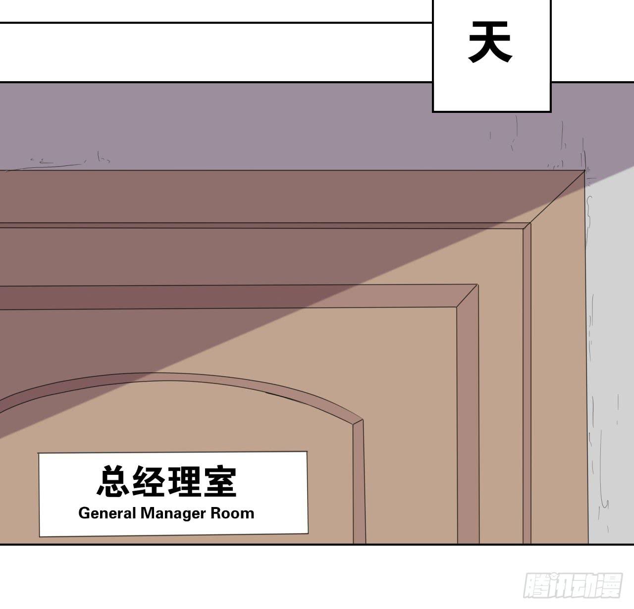 拍卖23