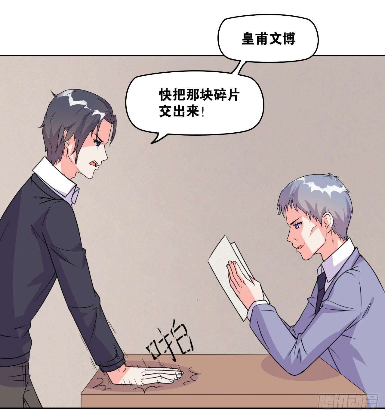 拍卖24