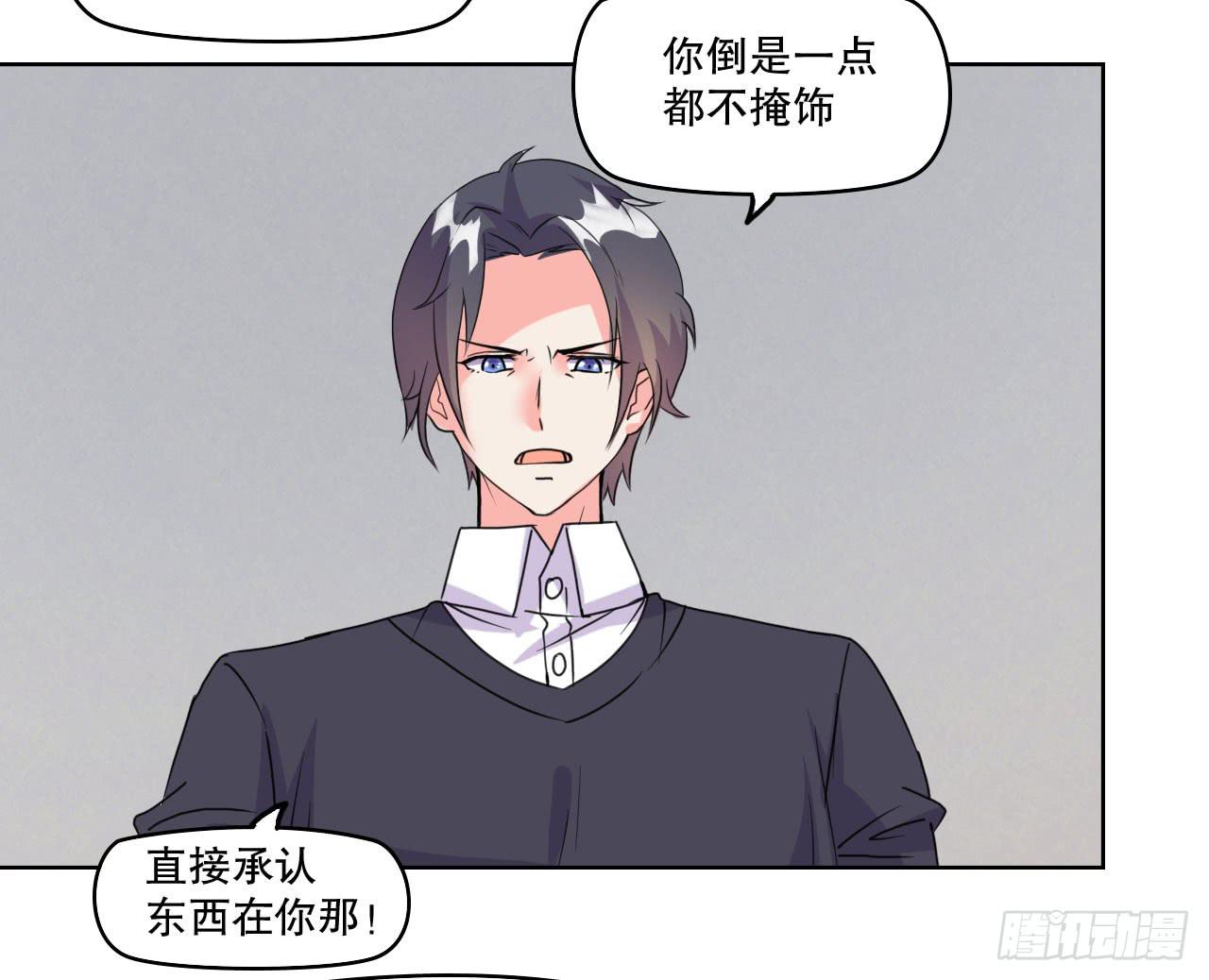 拍卖26