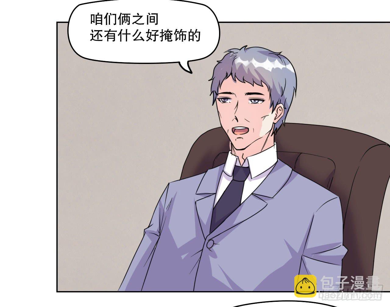 拍卖27