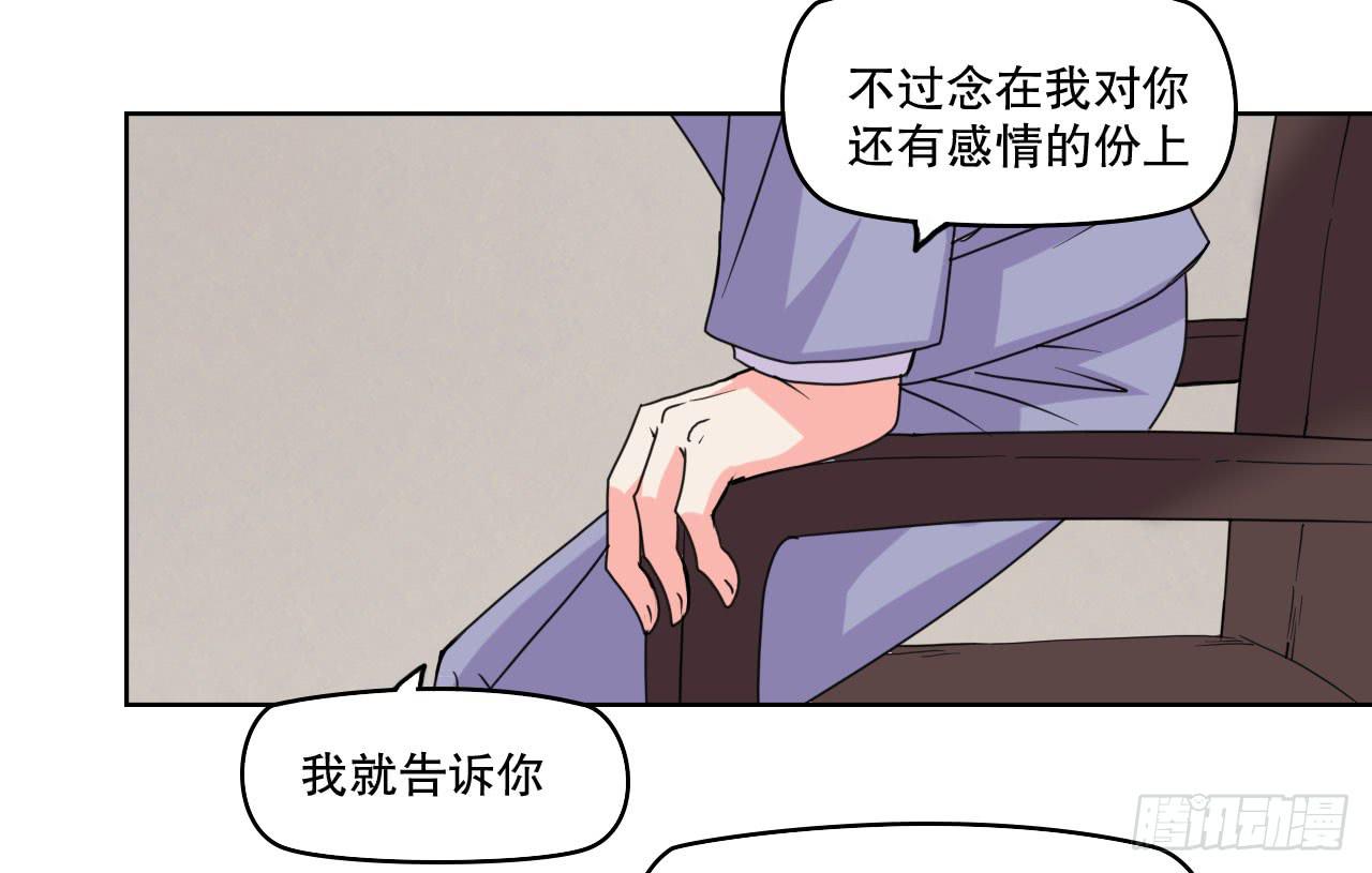 拍卖28