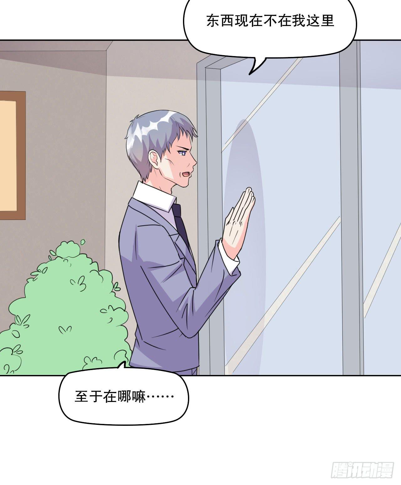 拍卖29