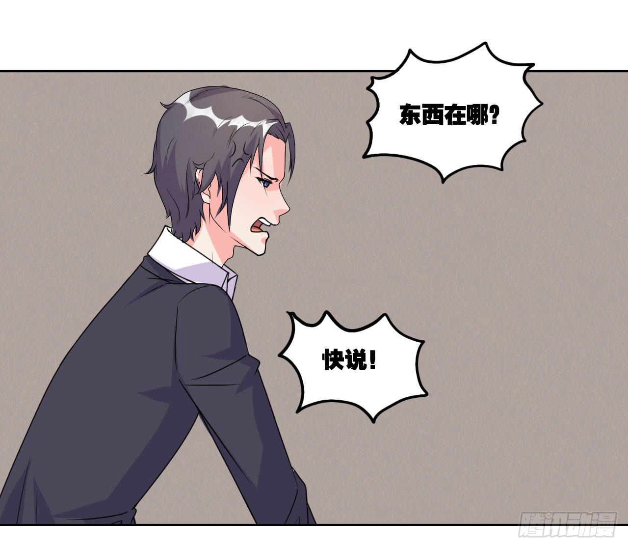 拍卖30