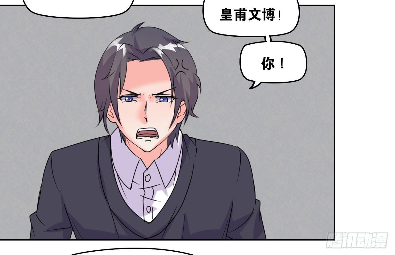 拍卖32