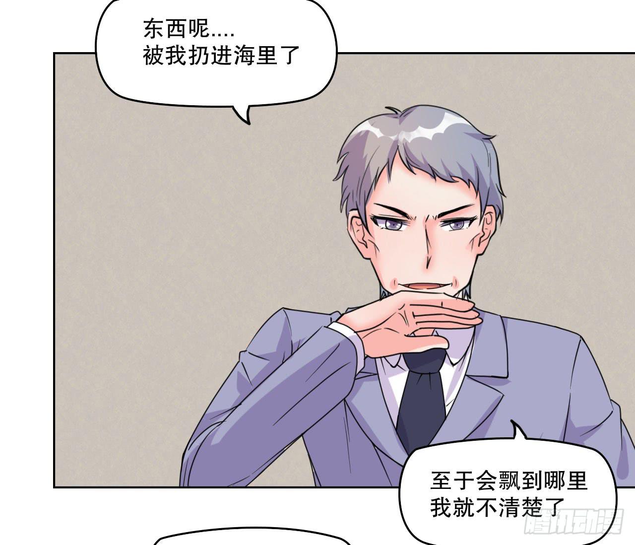 拍卖33
