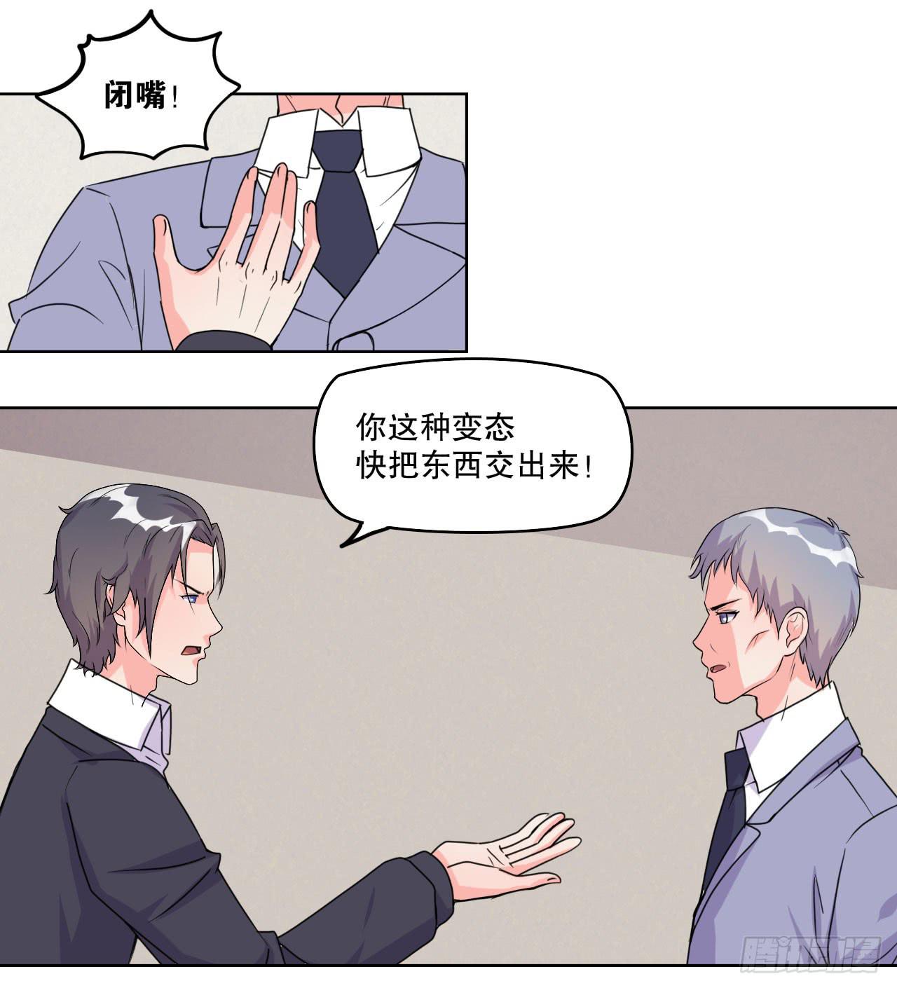 拍卖36
