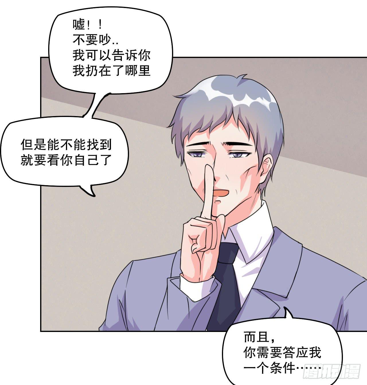 拍卖37