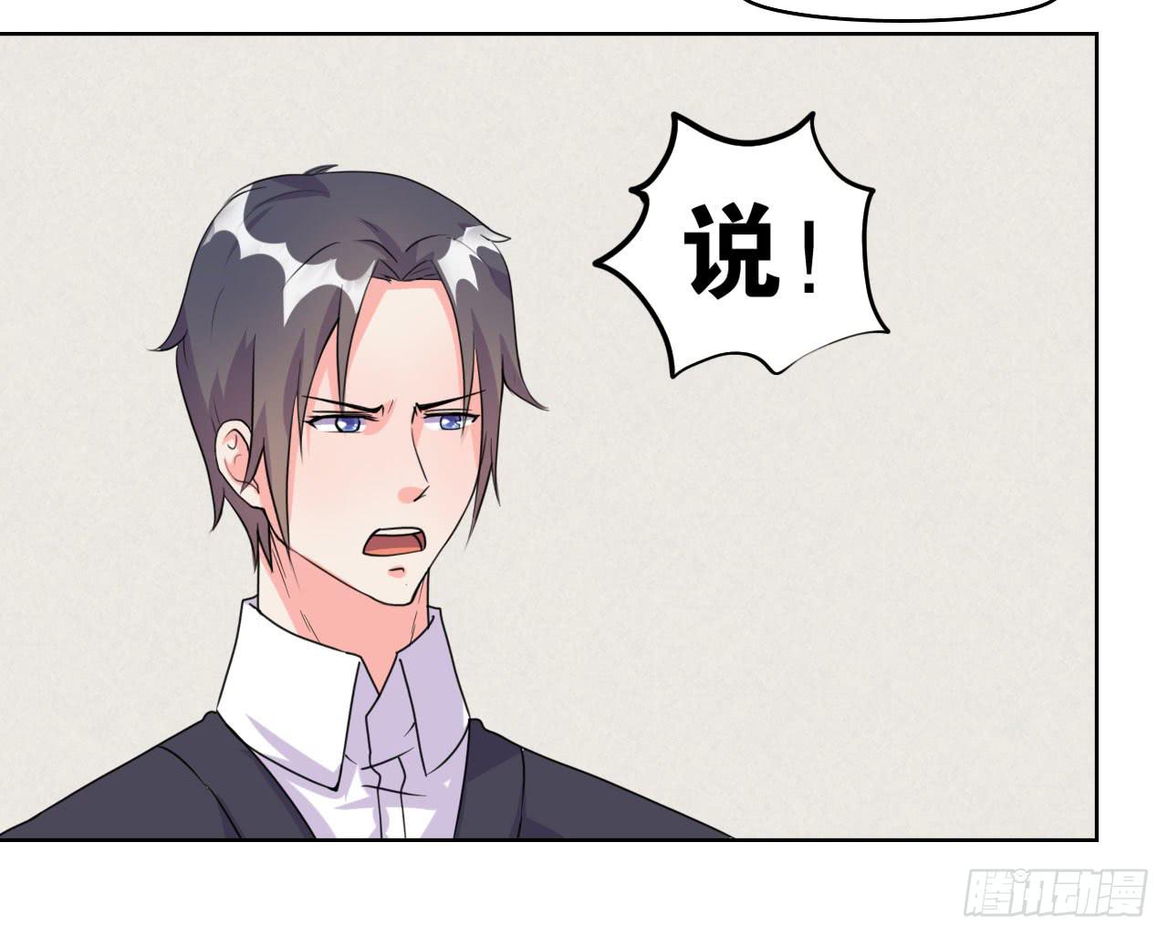 拍卖38
