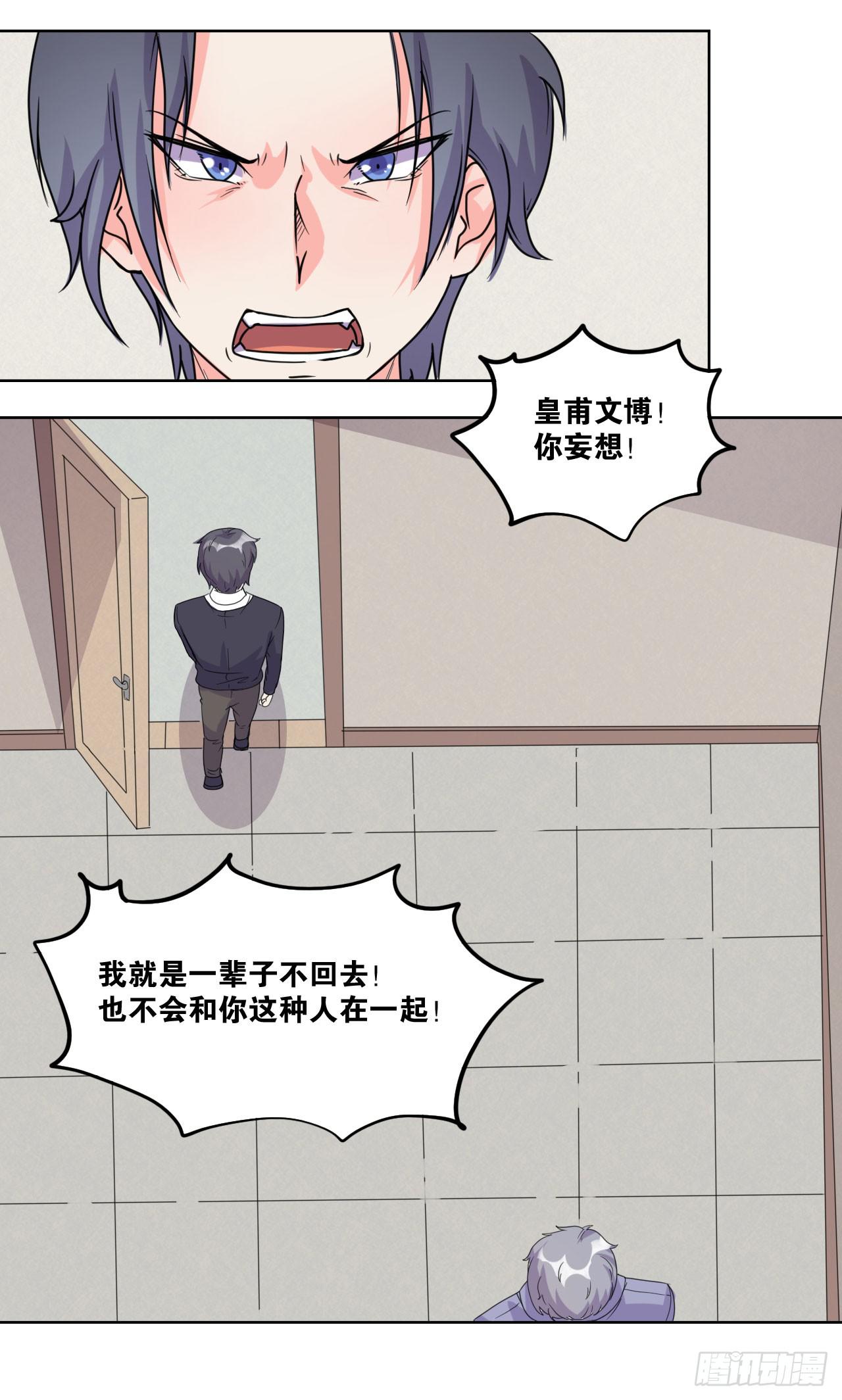 拍卖40