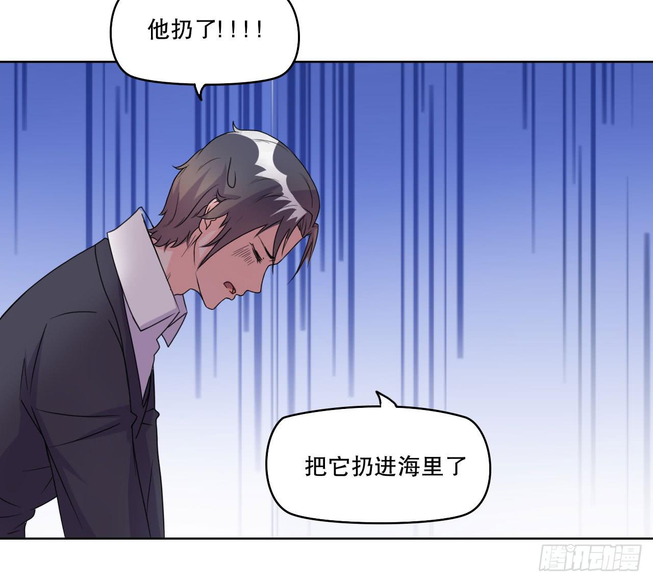 拍卖44