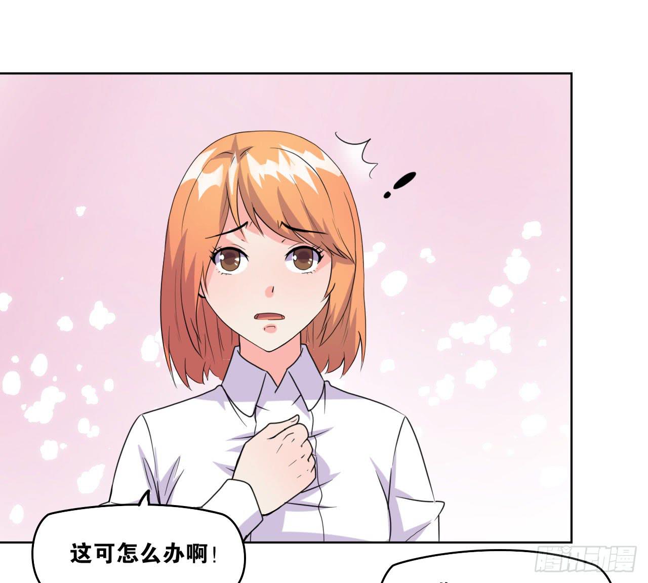 拍卖50