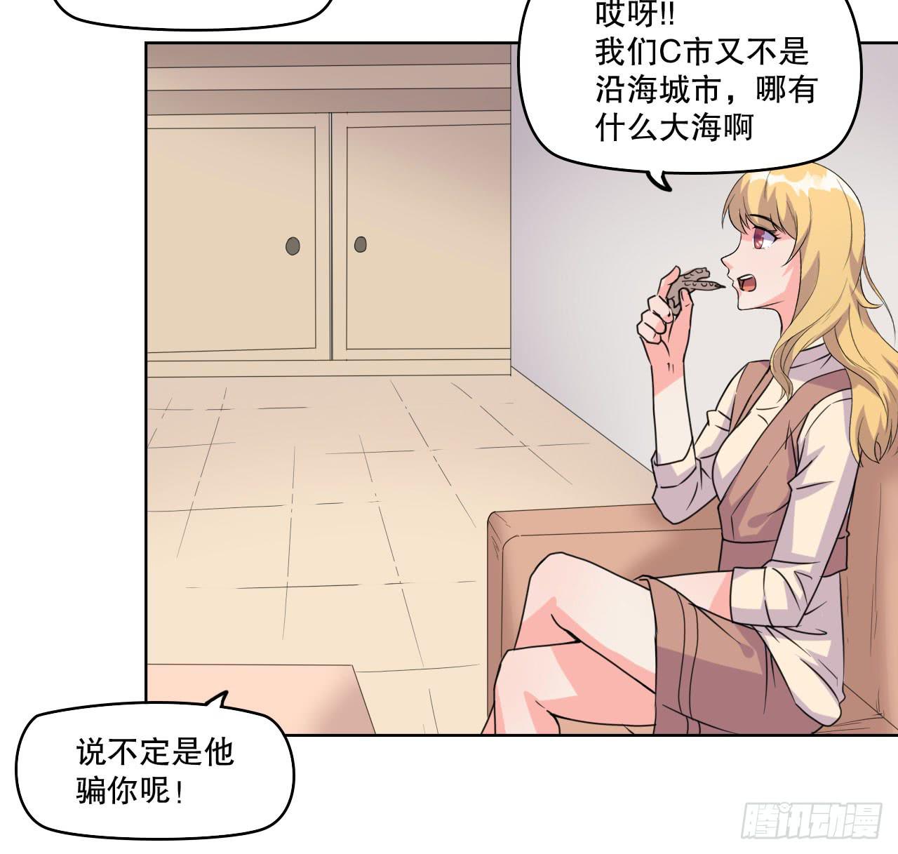 拍卖51