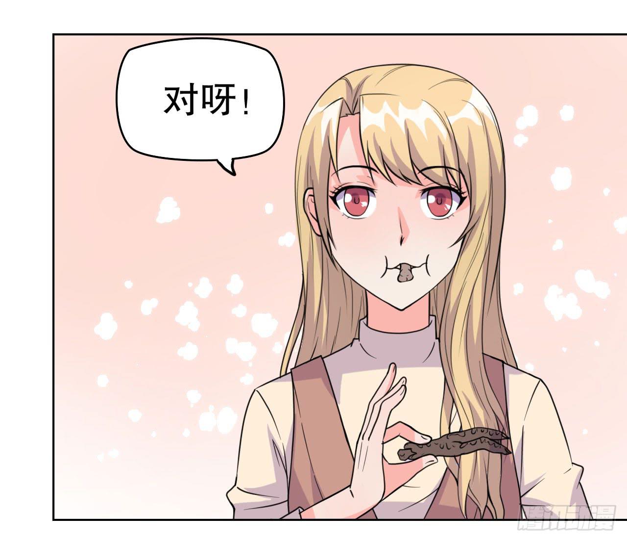 拍卖54