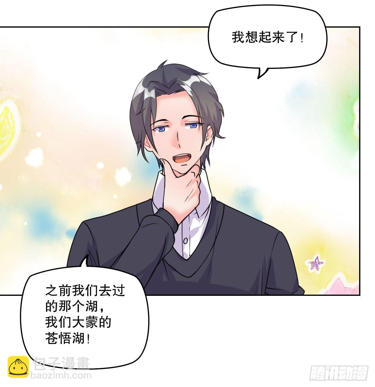 拍卖55
