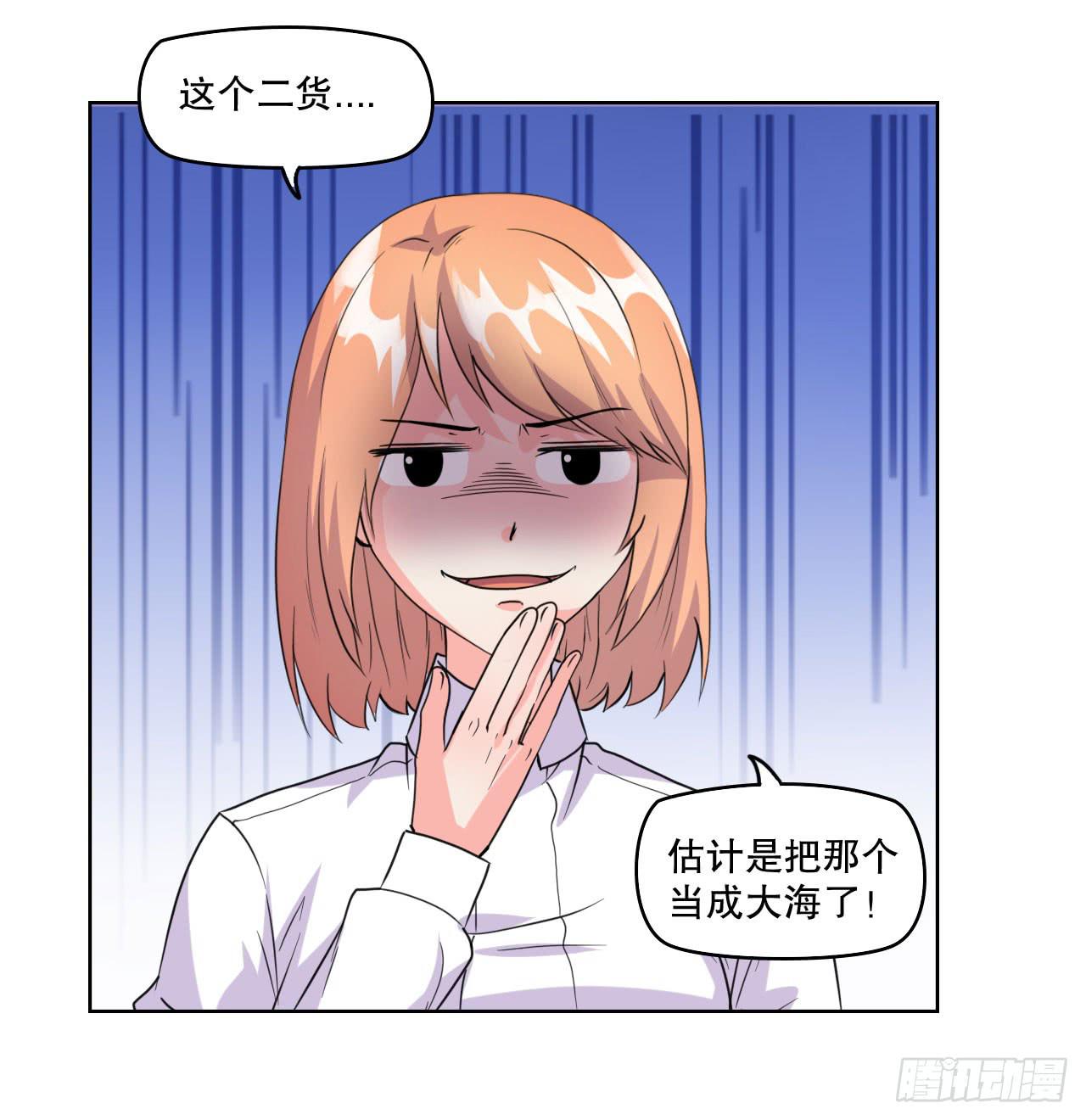 拍卖56