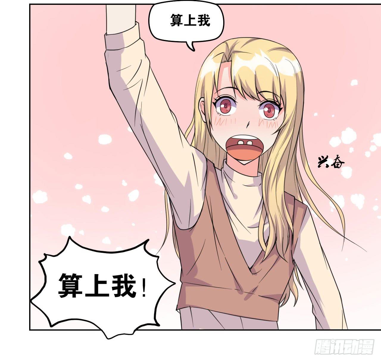 拍卖58