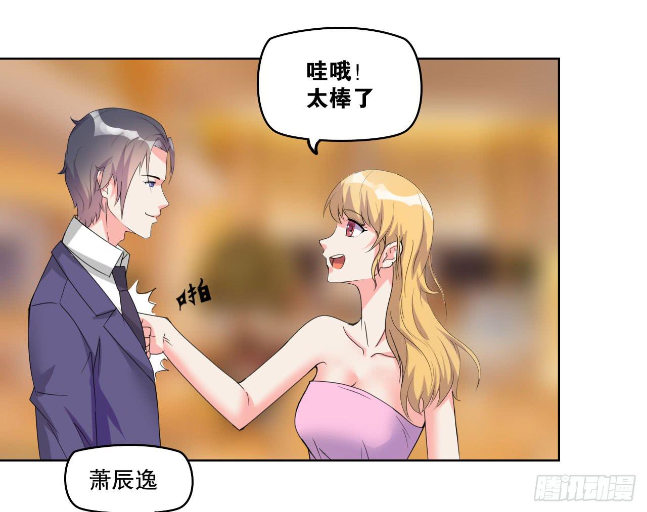拍卖6