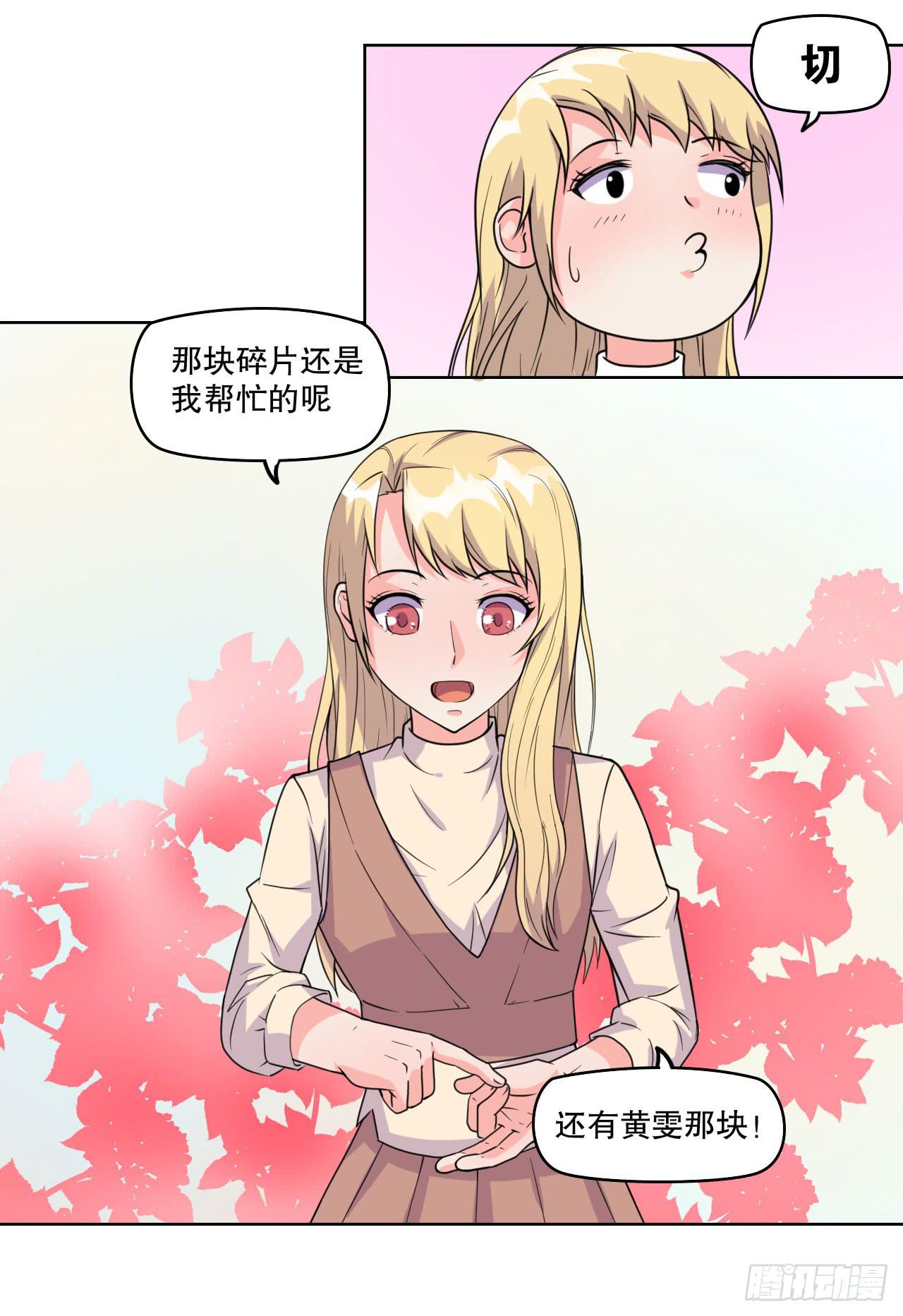 拍卖60