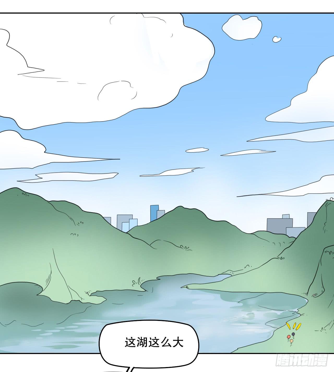 拍卖64