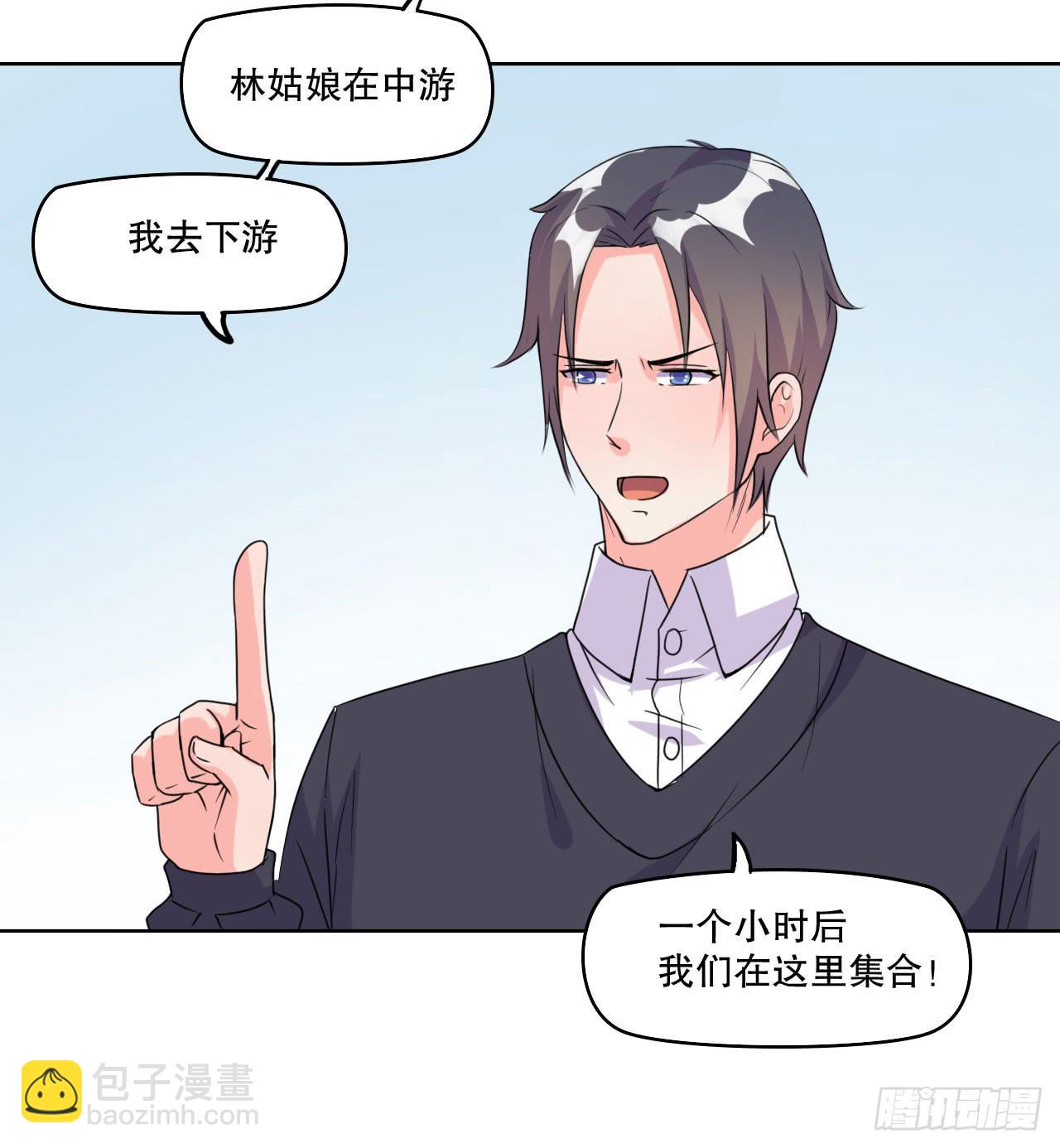 拍卖66