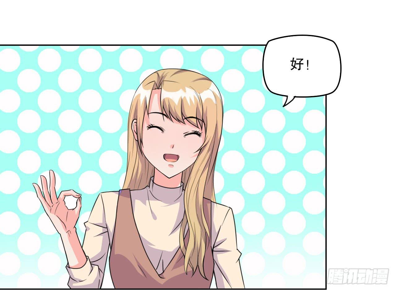 拍卖67