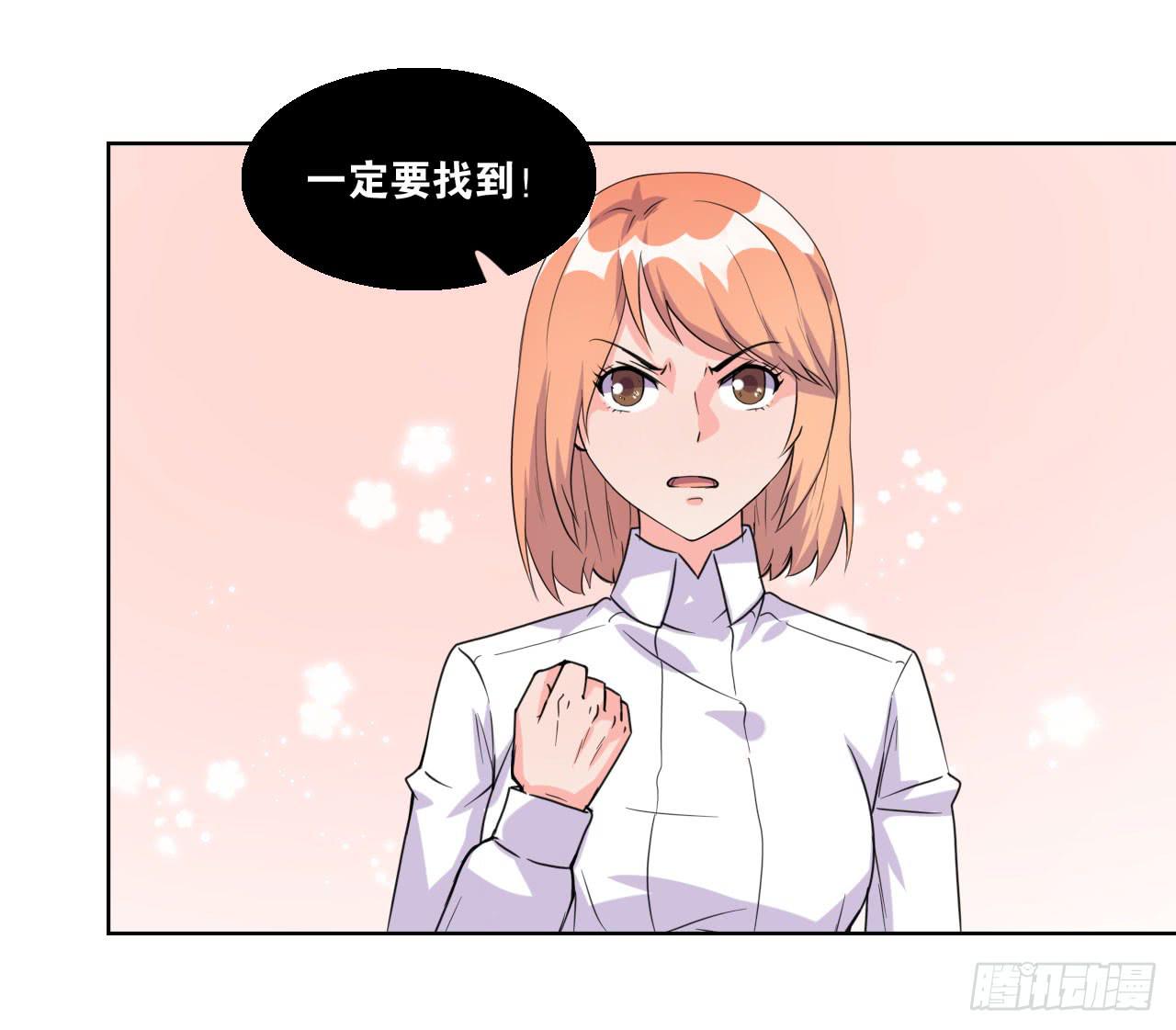 拍卖68