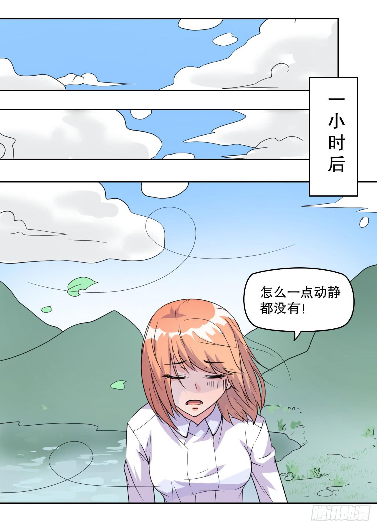 拍卖69