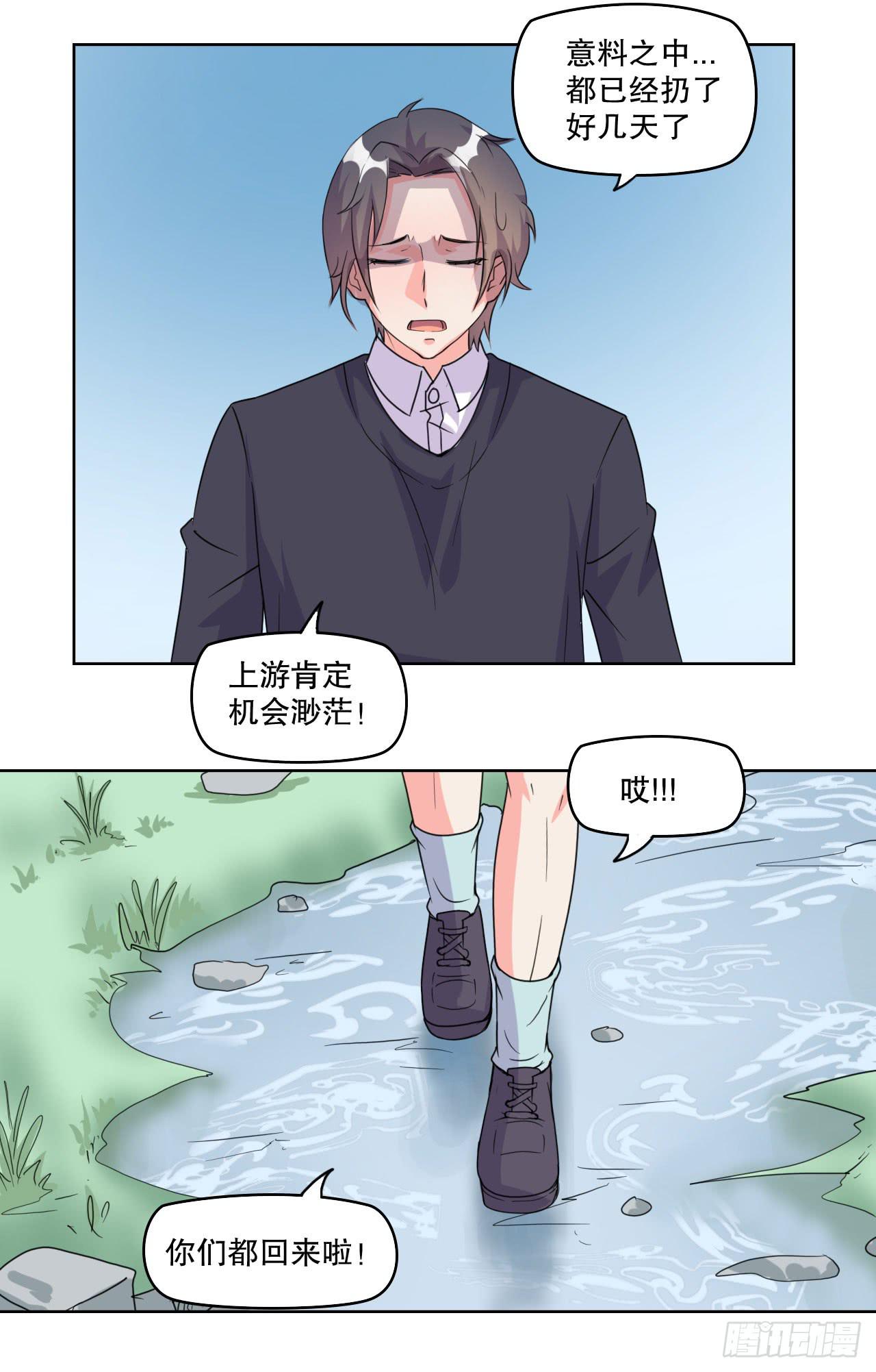 拍卖71