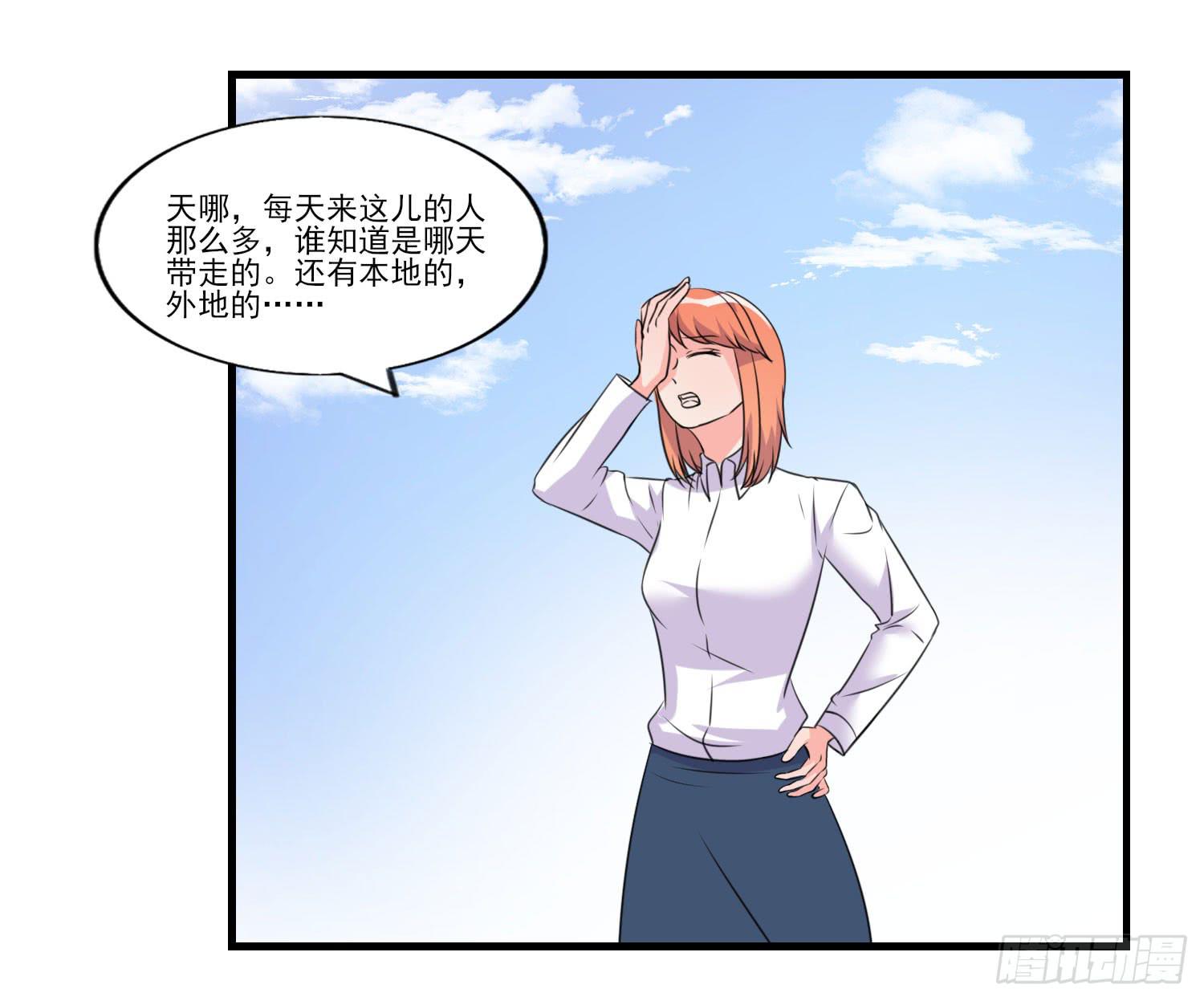 拍卖72