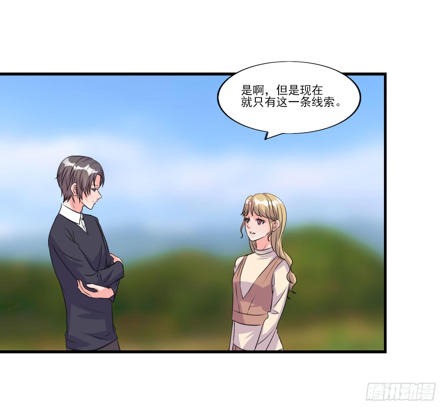 拍卖74