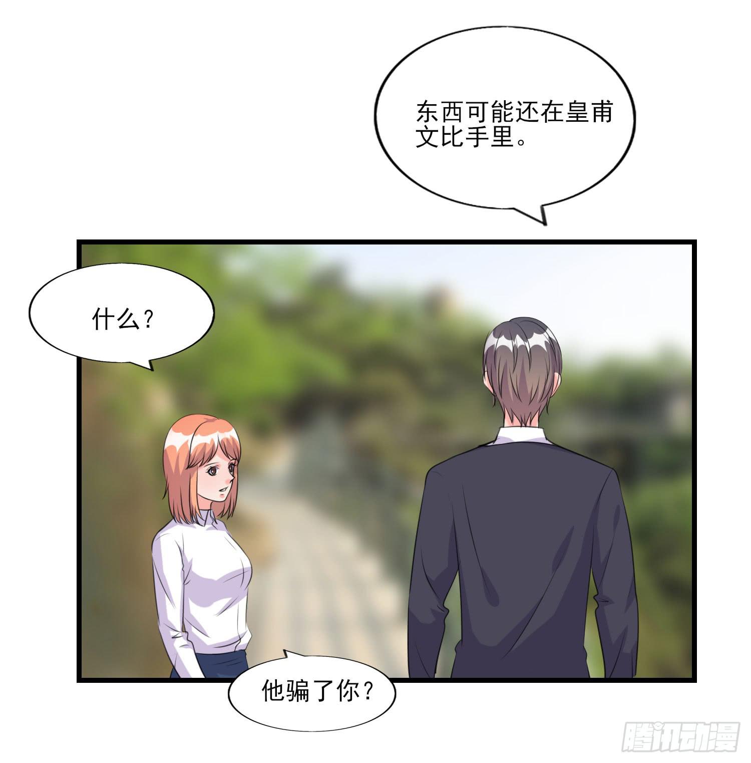 拍卖78