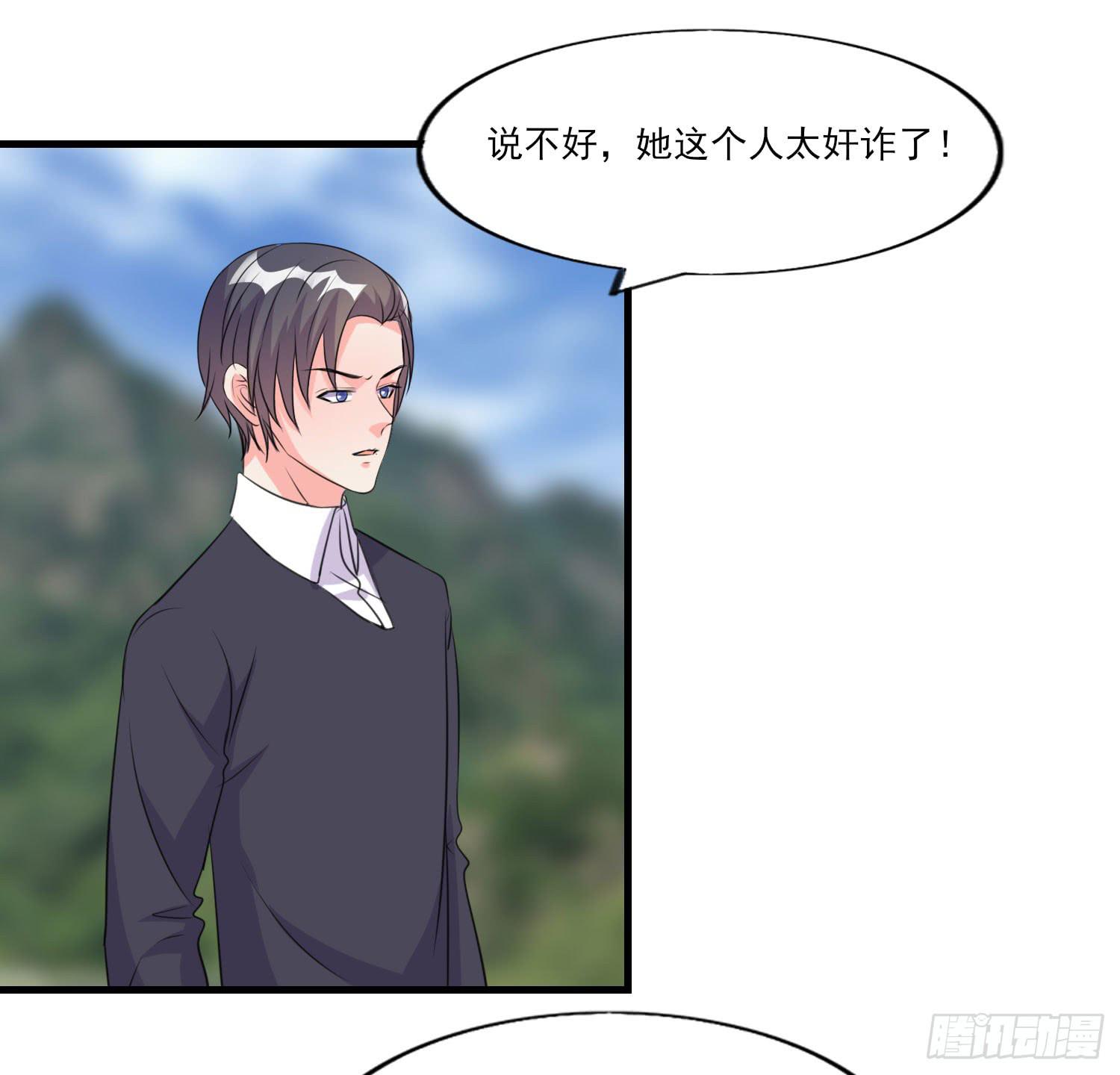 拍卖79