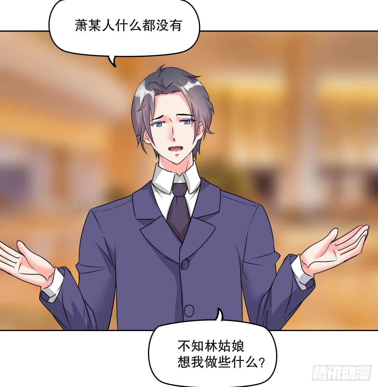 拍卖8