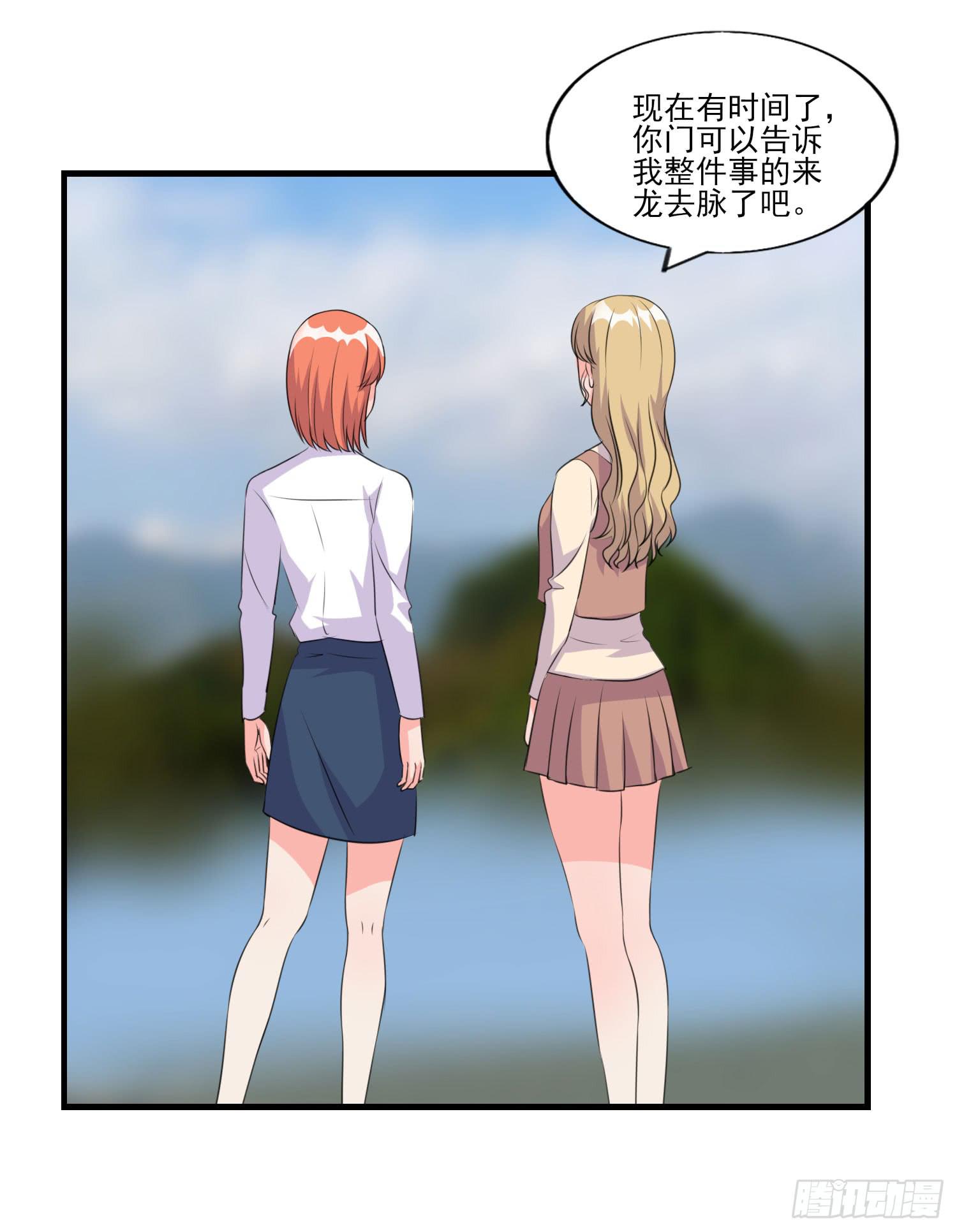拍卖81