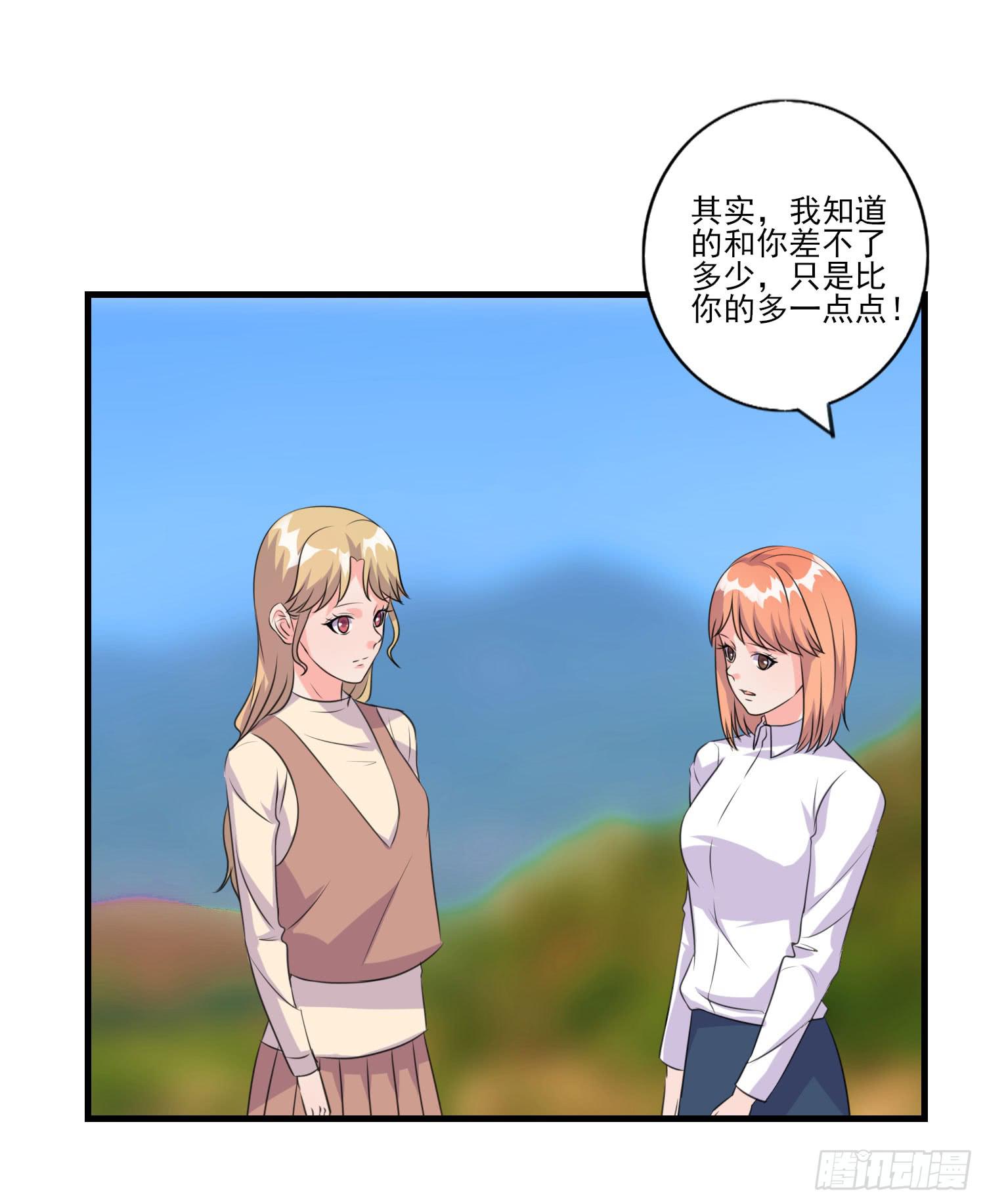 拍卖82