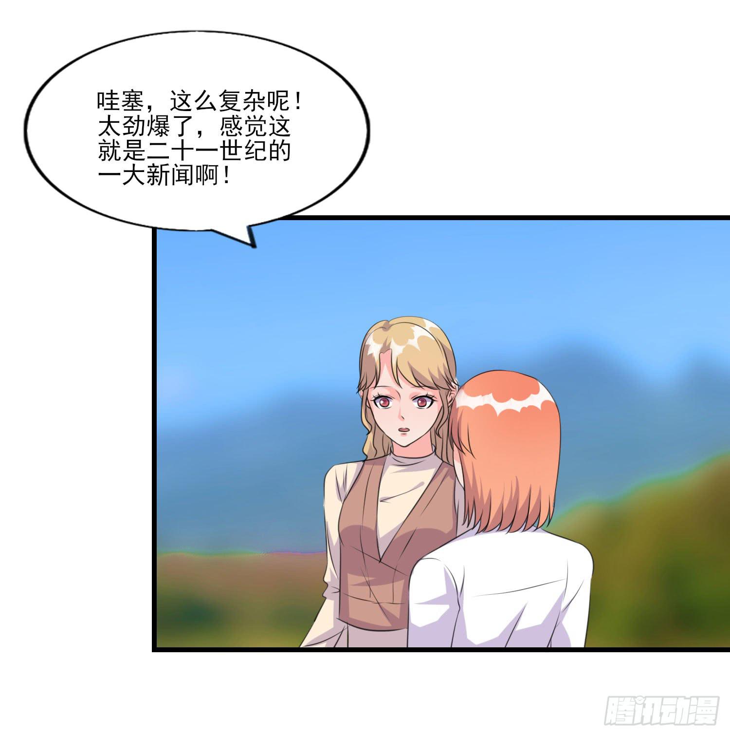 拍卖83