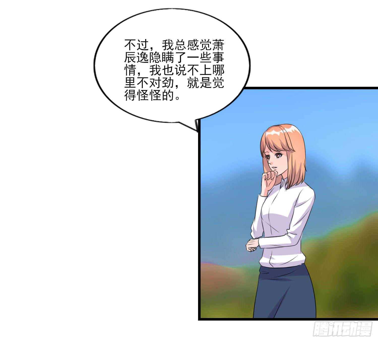 拍卖84