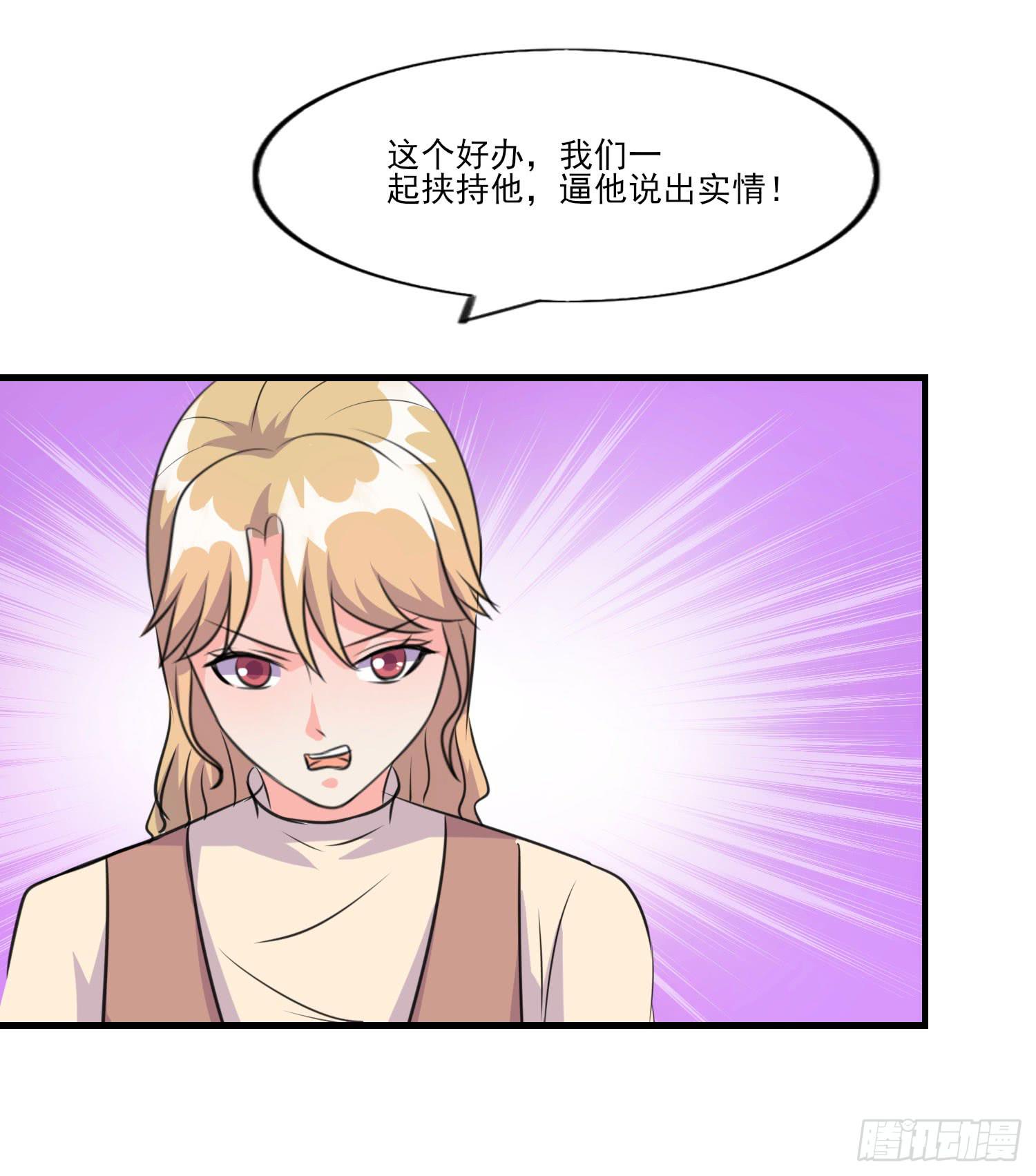 拍卖85