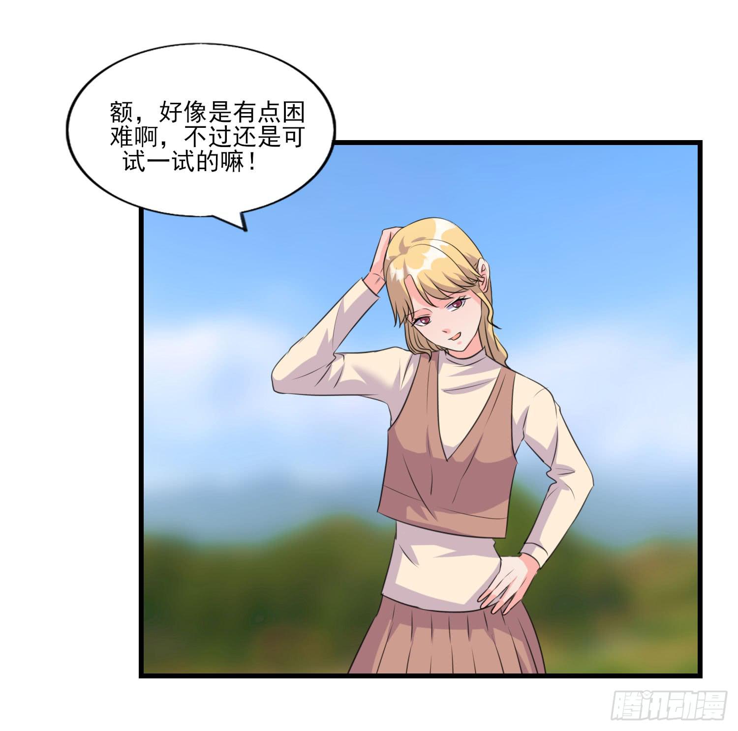 拍卖87