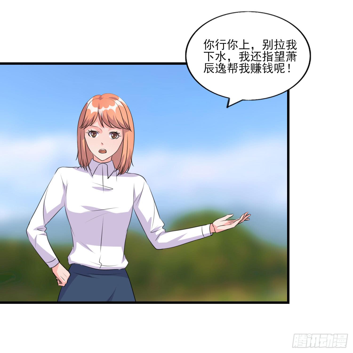 拍卖88